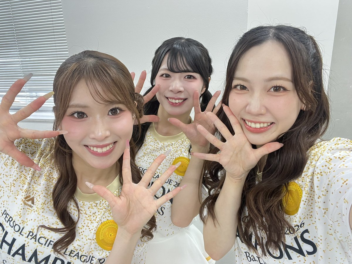 hawksHoneys's tweet photo. みなさんこんにちは🌞
本日は「ホークスキャラバン2026」が、ゆめタウン博多にて開催されます😙💞
11:40〜と14:00〜のステージを盛り上げさせていただきます☺️✨
みなさんと一緒に、楽しい時間を過ごせることを楽しみにしています😌💖
ぜひ遊びに来てください🫶🏻
#sbhawks #全員でゼンシン #三連覇 https://t.co/eiTiW2W2uT