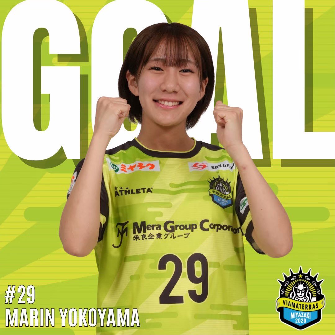 ViamaFamily's tweet photo. Gooooal❗
 
#横山真鈴 のゴールで先制🔥
 
1-0
 
#ヴィアマテラス宮崎Alegrita https://t.co/aRrbCn2sj8