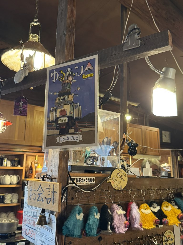 mosumo_rider's tweet photo. 三度目の来訪にして初めて店内へ
念願のボルシチめっちゃうまー https://t.co/NaAz7a1i0c