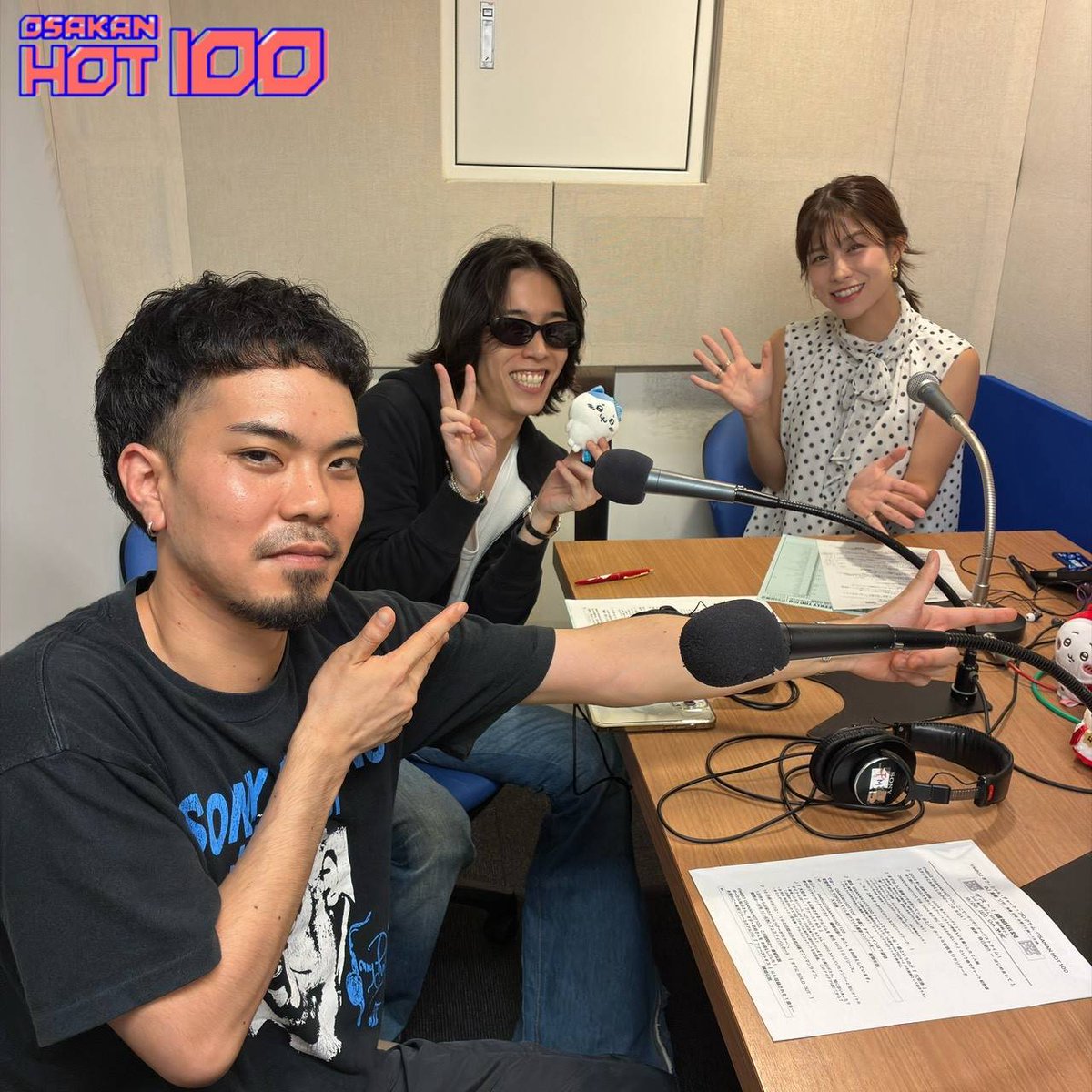 OSAKANHOT100's tweet photo. 本日の #FM802 #HOT802🔥

✓ #離婚伝説 がゲスト🗣️
「大空港」がコールされたらスタジオイン✈

✓ 先々週お届けしたTHE ORAL CIGARETTESとの公開収録用に 
サプライズメッセージを届けてくれたTOSHI-LOW ( #OAU / #BRAHMAN )さん👹
#オーラル「VOICE」ランクインタイミングで未公開部分をOAします🗣️ https://t.co/occKNgqkAU