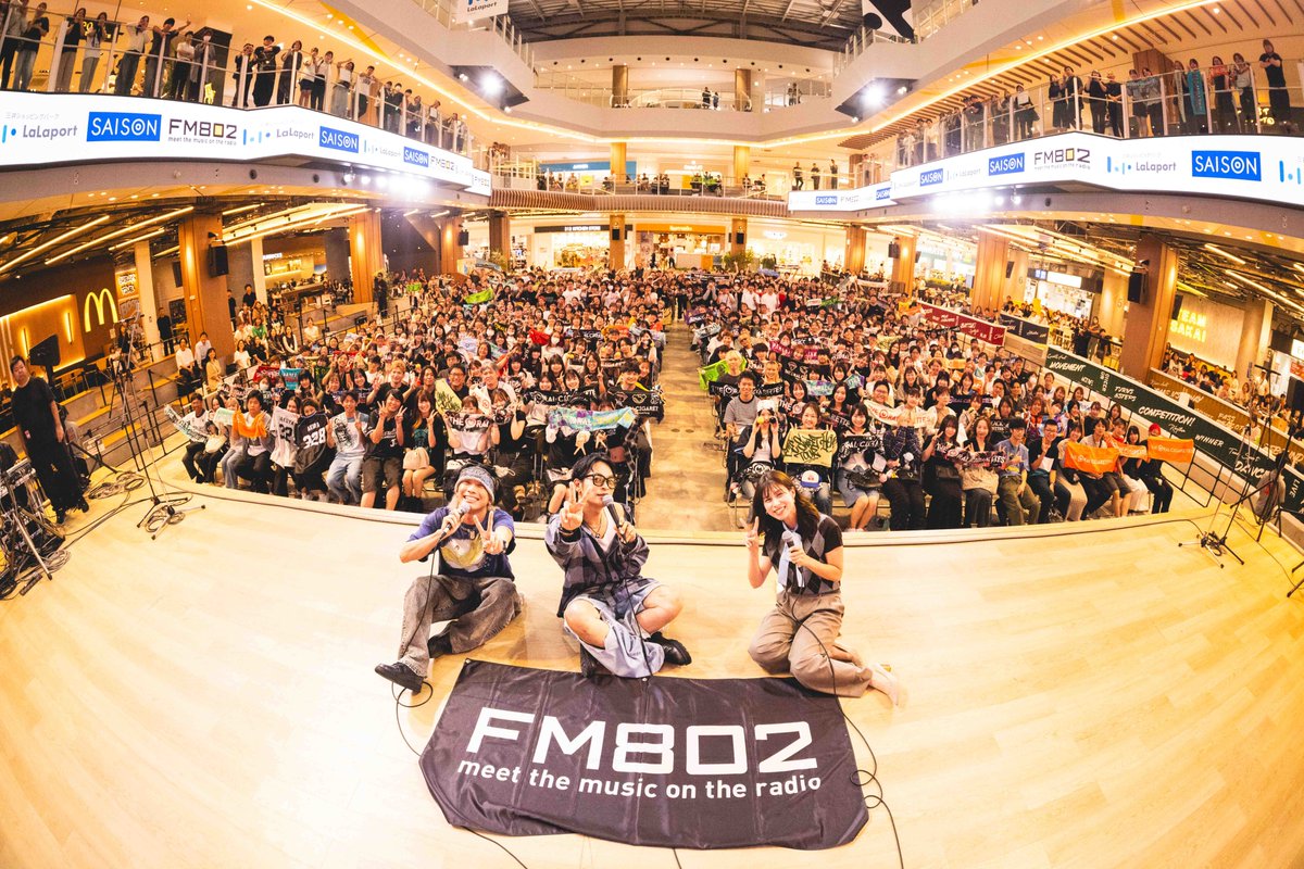 OSAKANHOT100's tweet photo. 本日の #FM802 #HOT802🔥

✓ #離婚伝説 がゲスト🗣️
「大空港」がコールされたらスタジオイン✈

✓ 先々週お届けしたTHE ORAL CIGARETTESとの公開収録用に 
サプライズメッセージを届けてくれたTOSHI-LOW ( #OAU / #BRAHMAN )さん👹
#オーラル「VOICE」ランクインタイミングで未公開部分をOAします🗣️ https://t.co/occKNgqkAU