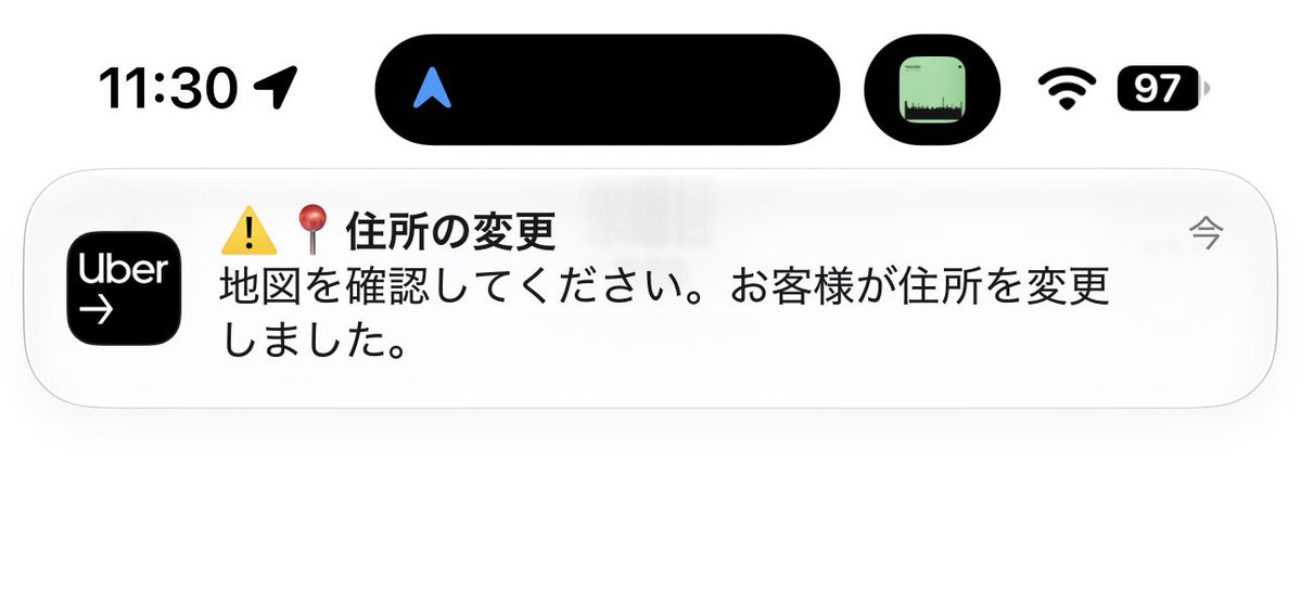 amamitsu1125's tweet photo. は？ https://t.co/xRjNMONzDC