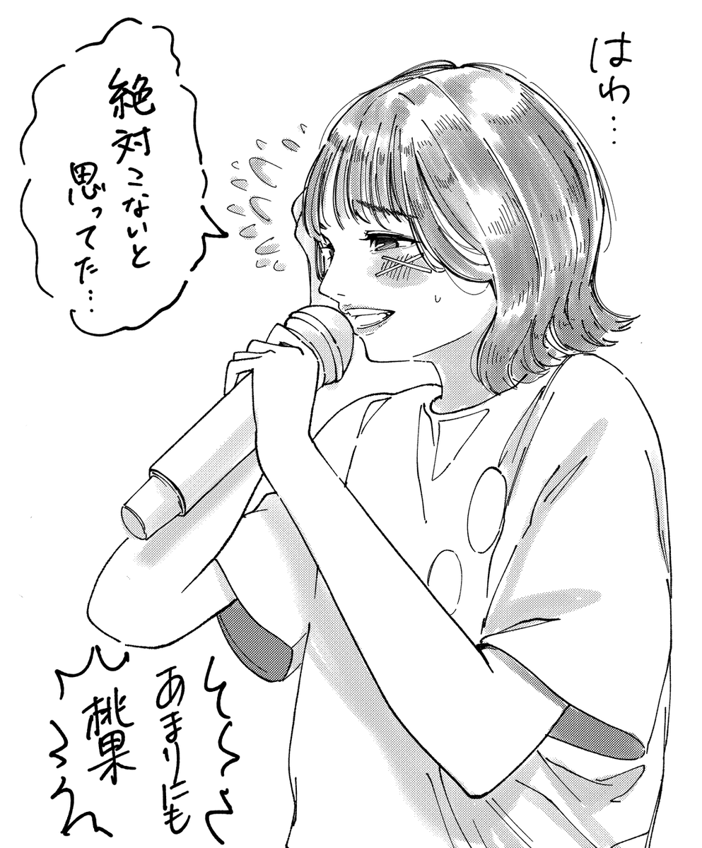 tojikuro's tweet photo. 絶対こないと思ってた白河みずな氏

#シャインポスト #BSF2026 https://t.co/A4ztHMWpQd
