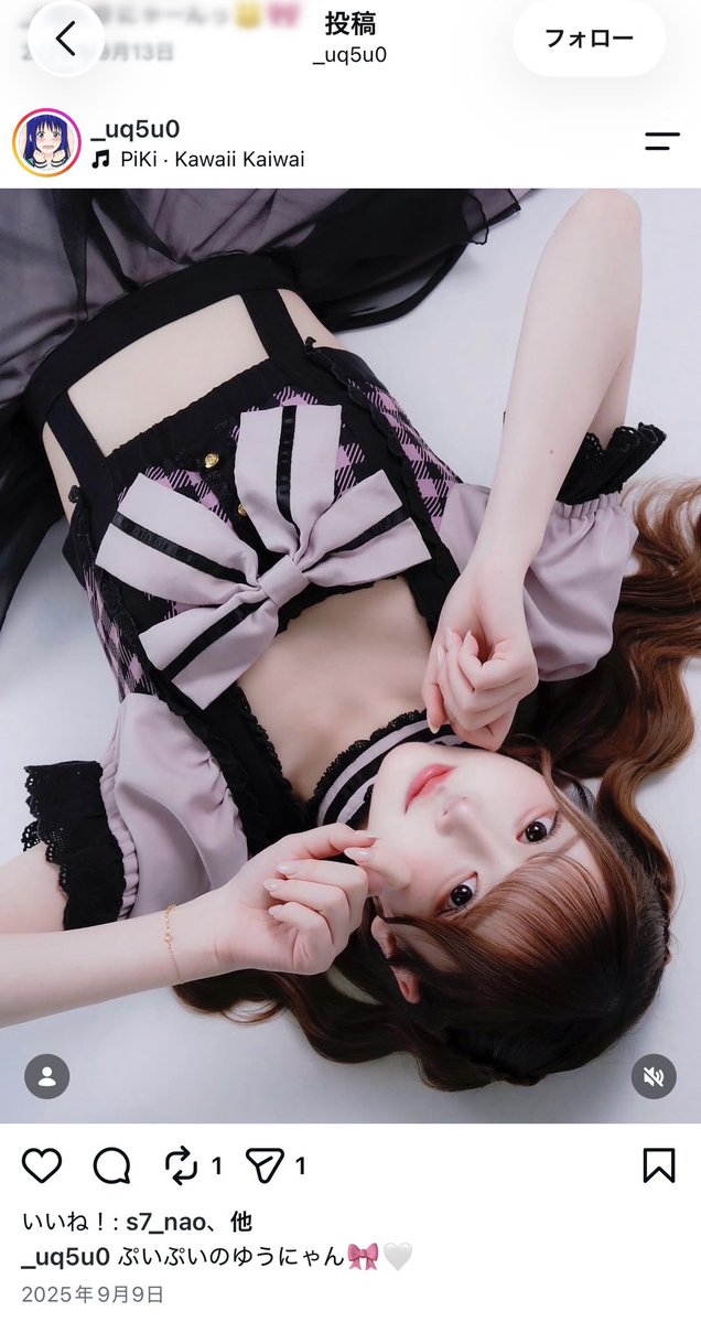deathdolnote's tweet photo. 【知名度E】

コンカフェプロデューサー
ゆうにゃん @_uq5u0

備考 : 営業中に従業員が着用する制服を持ち出し、私用で使用。 https://t.co/sQHLjJAJeZ