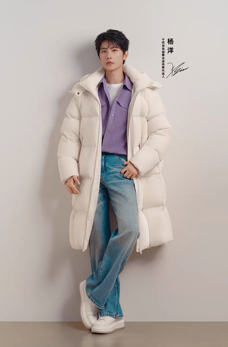grazingsheep_'s tweet photo. yang yang as a global ambassador of chericom down jacket — 🧵

1) loveeeeeee the casual outfit on him https://t.co/Y0qe2b0Iii