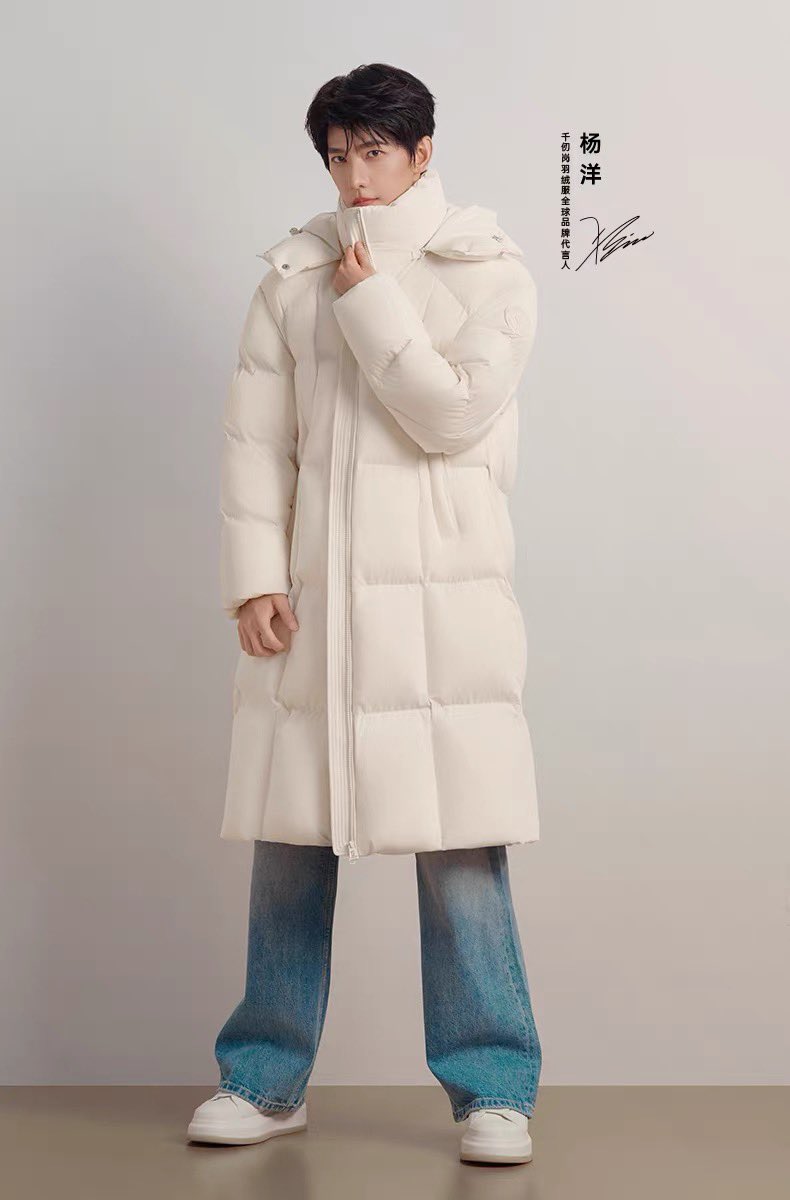 grazingsheep_'s tweet photo. yang yang as a global ambassador of chericom down jacket — 🧵

1) loveeeeeee the casual outfit on him https://t.co/Y0qe2b0Iii