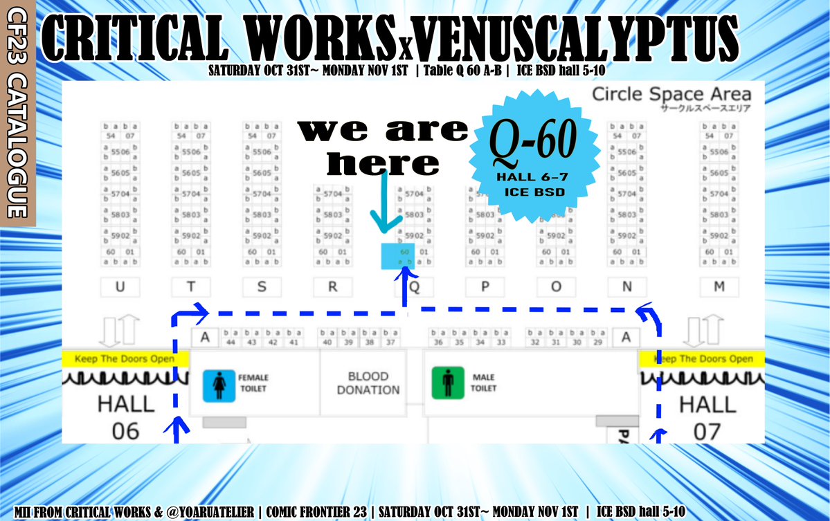 yoaruatelier's tweet photo. [🔁+♥️+🗨️are very appreciated]  
#comifuro23 pickup PO is open! 

🗓️ PO: September 20th ~ October 15th 2026
📌 Q60 A-B (CRITICAL WORKS x VENUSCALYPTUS)
🛒 Pick up date: Oct 31st (Sat) ~  Nov 1st (Sun)
⭐ HonkaiStarRail ( HSR ), Renjin ( Dewtee ) 

PO ➡🔗https://t.co/qttbTJEGmw https://t.co/U1yXhlxC8t