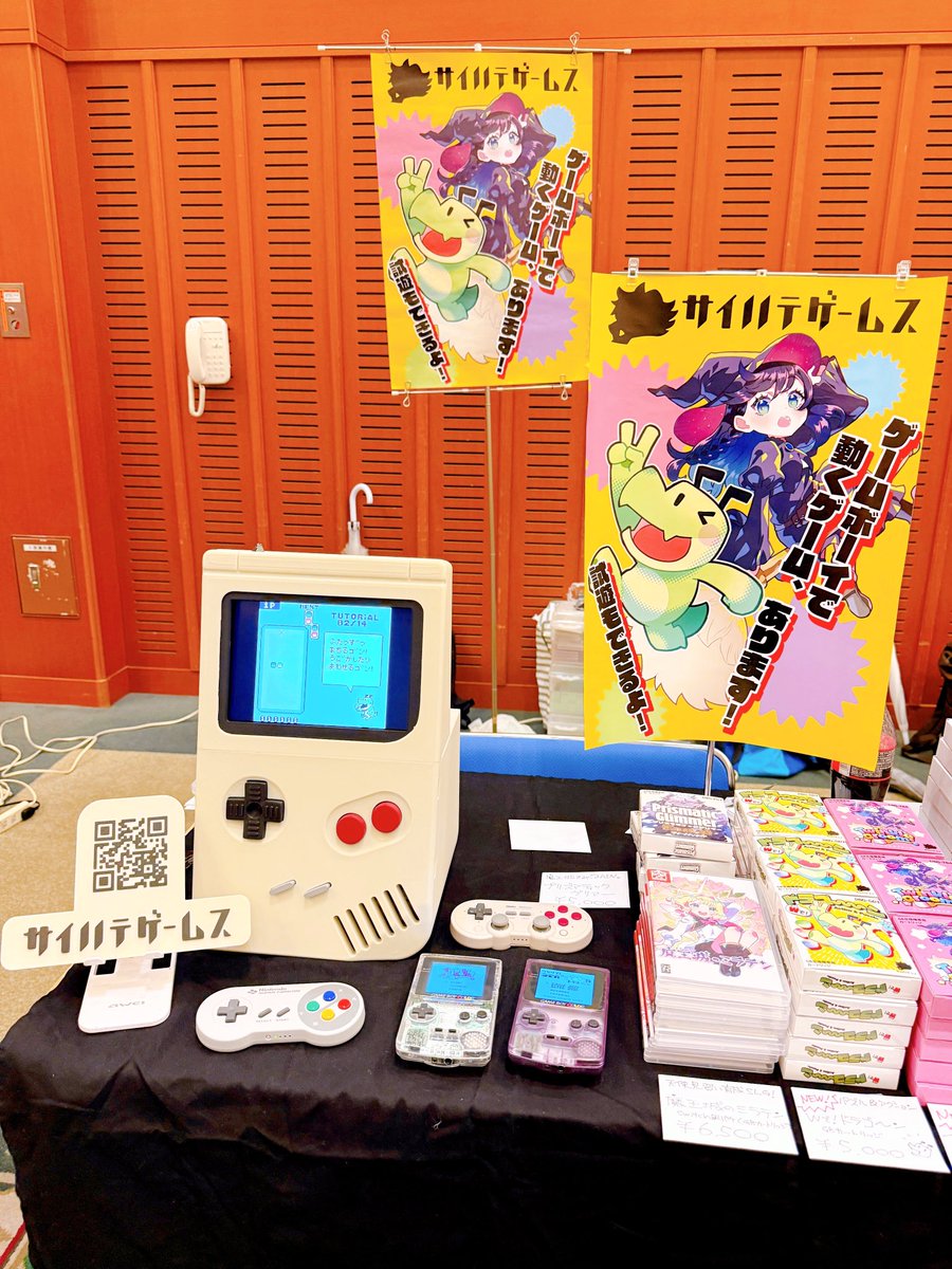 saihategames's tweet photo. 設営完了！&amp;ゲームレジェンド始まってまーすである❗️
新作ゲームの試遊もゲームボーイ実機・デカGBでできますであるよ✨ https://t.co/jeSIoRXaov