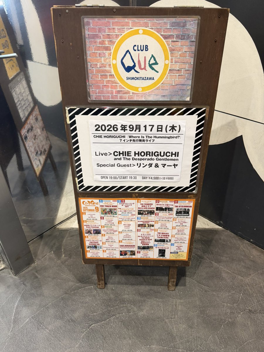 Natsu9898's tweet photo. とても良かったです https://t.co/fEJwIgRrXa
