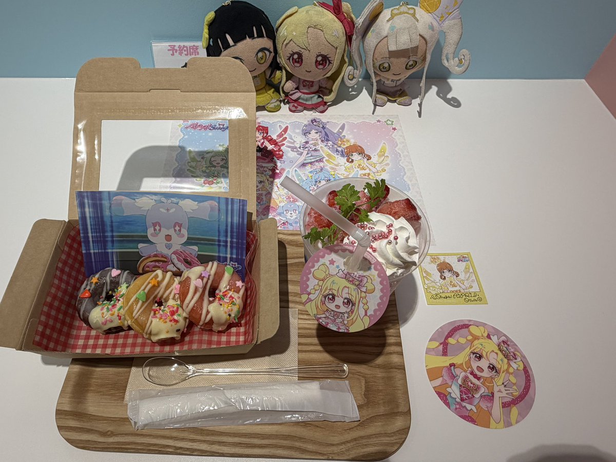 koharusuki401's tweet photo. みんな, ゆめかわドーナツとレインボードリンク
のりちゃん仕様だよう~~ https://t.co/BXLarBPe4f