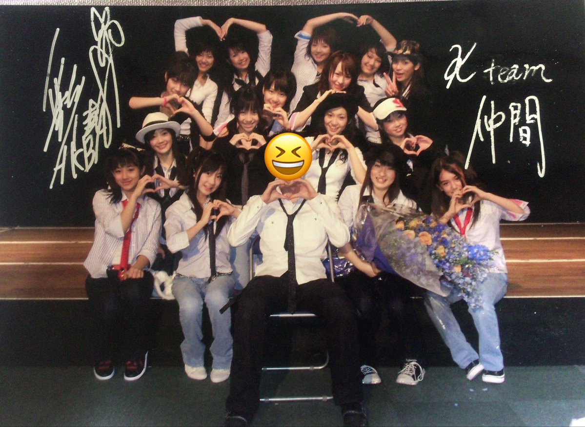kaoru_kligueur's tweet photo. 初のキュラ生誕祭に合わせて撮ったMVP写真
最前がかおるりん、えれぴょん、推し、まーちゃんなの、
Kも一応アイドルグループだったんだなって🤣
#AKB48 #Kチーム #梅田彩佳
#teamK #ライオンさんと距離が泣 https://t.co/7rxM6hL67K