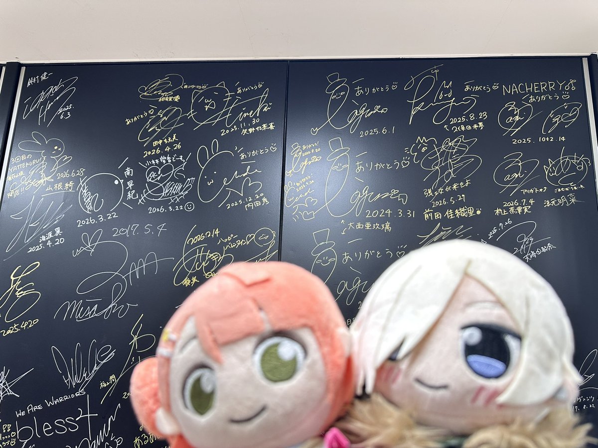 YuSetsuPom's tweet photo. なんかポムちゃんが怖い

#moipon https://t.co/E8qM6BgROb