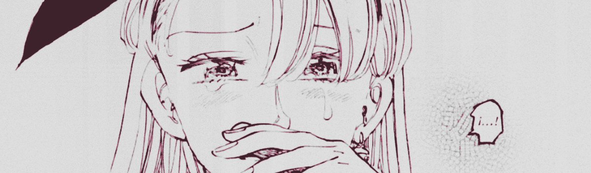 ROZSAKNIGHT's tweet photo. “No pude hacer nada...” 

Aquellos pensamientos atravesaban la mente de Isolde, demasiado abrumada por todo el desastre que el Caos había provocado.

Fue incapaz de proteger su hogar y a su reina, lo cual generaba en ella un profundo sentimiento de pesar.

“Perdón.. Sir Tristan” https://t.co/KRXd1KnYBf