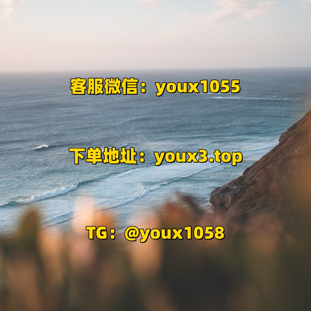 MeRveKDY's tweet photo. 抖音涨粉，抖音刷粉，抖音买粉，各种平台刷粉、买粉，小红书买粉，微博，快手.都有，各种点赞评论，直播人气. 🐛😆🏩🍽️🌺 #快手 #抖音刷粉 #抖音买粉 #小红书涨粉 #小红书刷粉 https://t.co/dvI1zhz2uJ