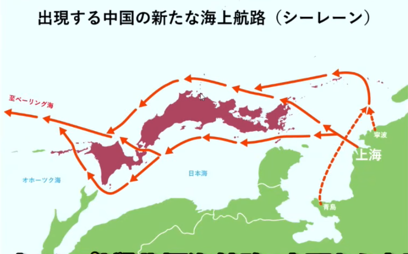 puru0011's tweet photo. ロシアや中国が日本周辺の共同航行とか軍事演習をやったり北海道の土地が買われまくったりする理由を伝えないと意味が分からなくないか？
地政学的に日本が重要なポイントになってんだよ。

・戦略３文書に欠けた視点…中露連携による新たなシーレーン、北極海の脅威へ備えを
https://t.co/qIazz4XgTk https://t.co/FsDmPyUXxL