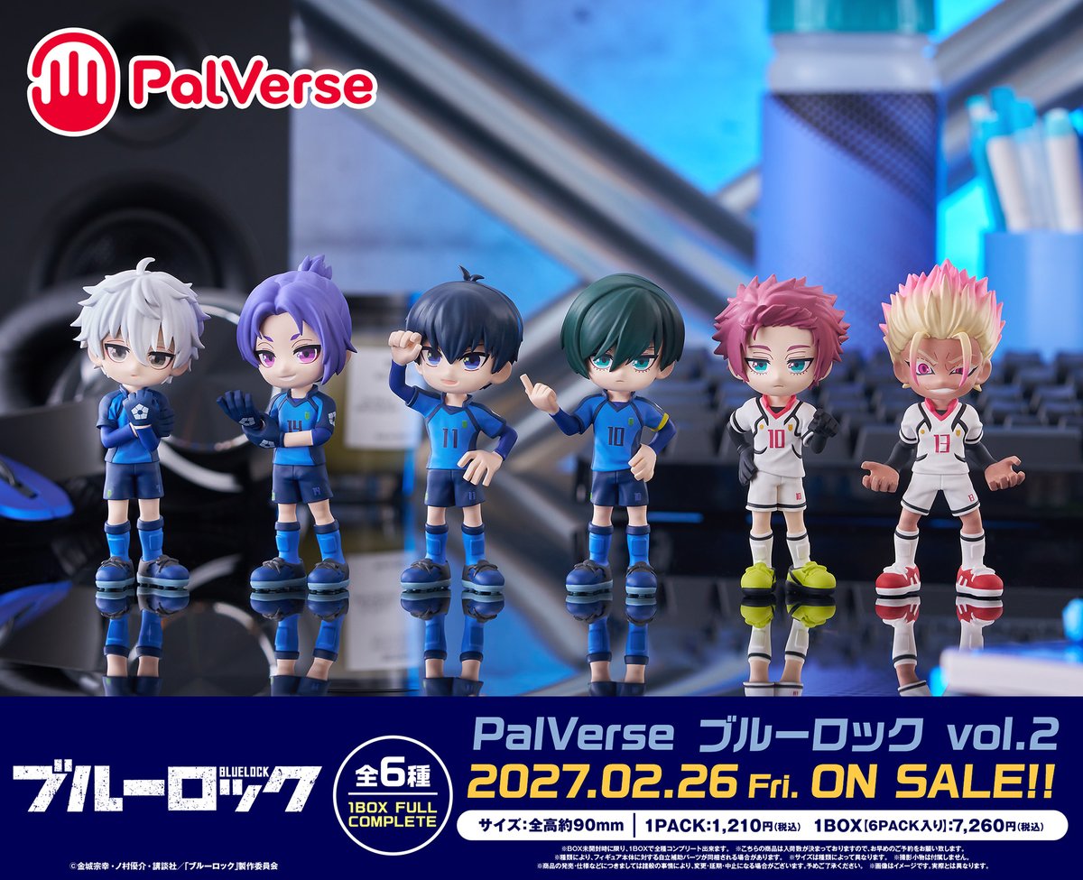 saito_isu's tweet photo. 【本日の新製品受注案内】その①
本日その①は、ブシロードクリエイティブPalVerse「銀河特急ミルキー☆サブウェイ」「ホロライブVol.2」「ブルーロックVol.2」「New PANTY &amp; STOCKING with GARTERBELT」です。 https://t.co/SZBWhCjV66