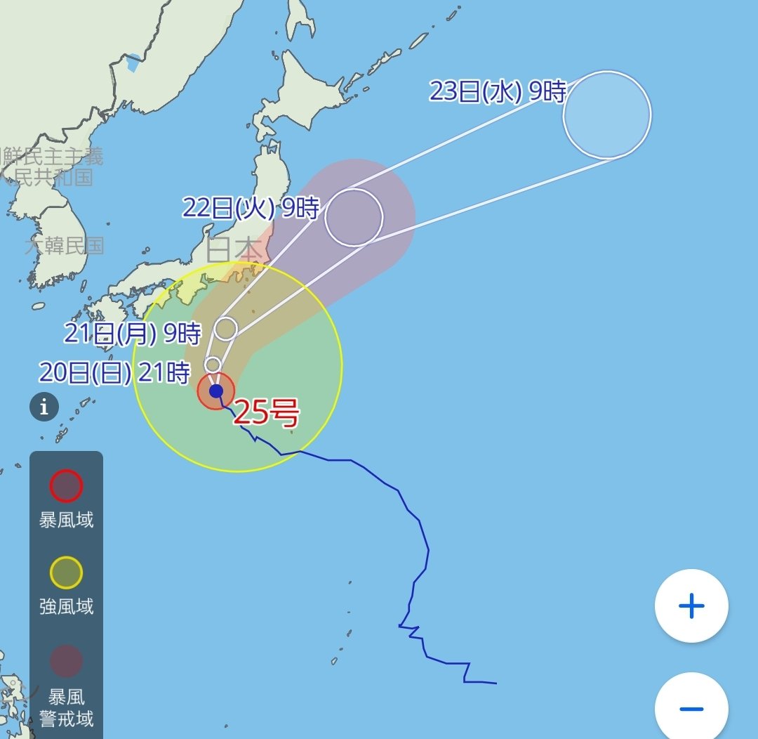 naopon0222's tweet photo. 台風🌀が来てるつーのに、ウチのダンナはんは、この時期、毎年会社の人とお伊勢さんに泊まりがけで行きはる。

何考えてるんですかね？ https://t.co/GxtCrvZkZd