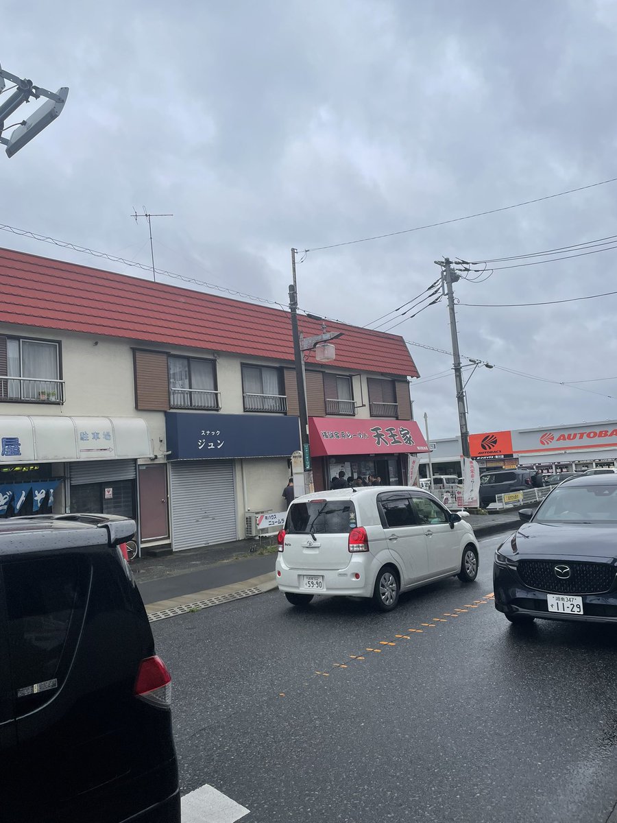 misoginn_310_'s tweet photo. あちおおすすめの店へ https://t.co/W4uUYTPFsv