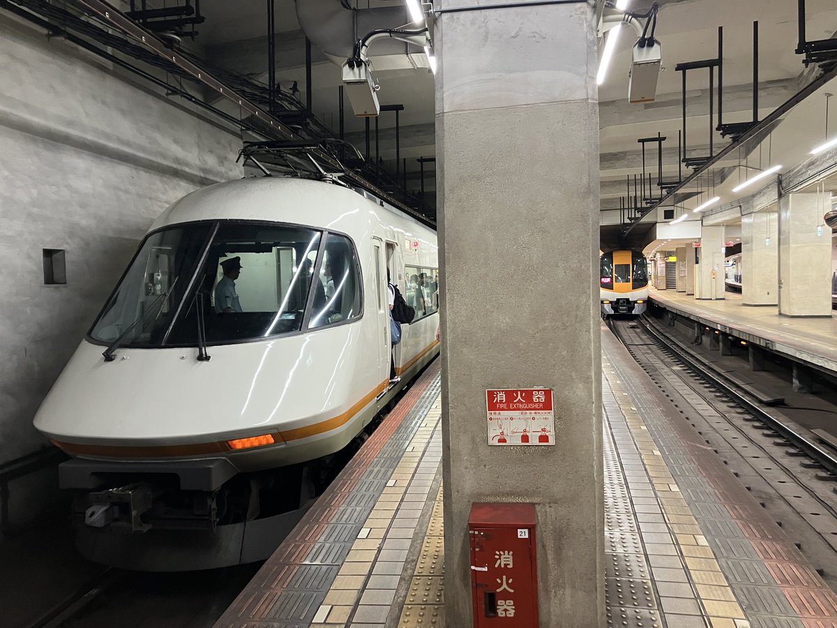 NUMA17Y's tweet photo. 新横浜(のぞみ)名古屋(アーバンライナー)大阪難波まで乗車

2026.9.18 https://t.co/btuAG2dcKZ