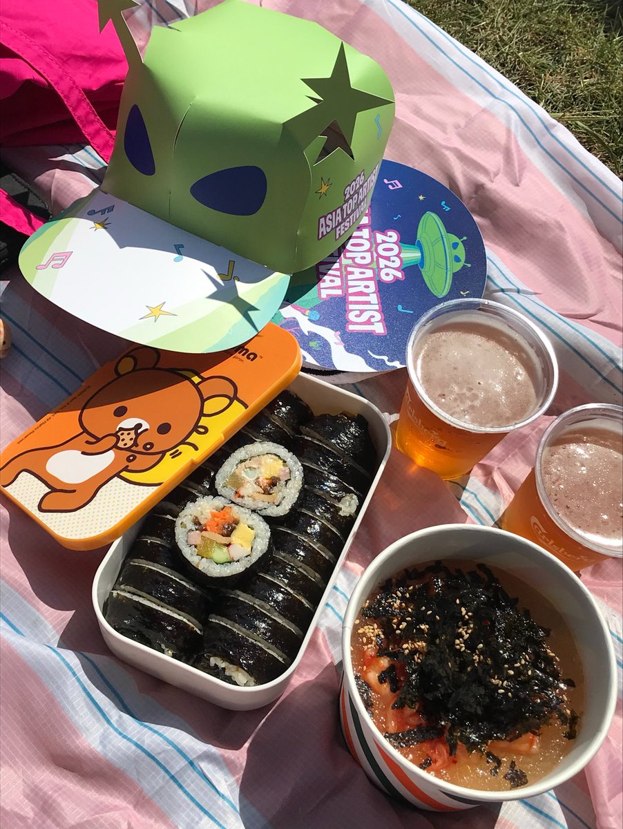 yeonzi_gonzi's tweet photo. 올해 세번째 페스티벌 🤘🏻
아타페 완전 즐겜하고 왔어요 ㅋㅋ 
나 완전 우즈님 입떡할뻔 https://t.co/J80PNMv72g