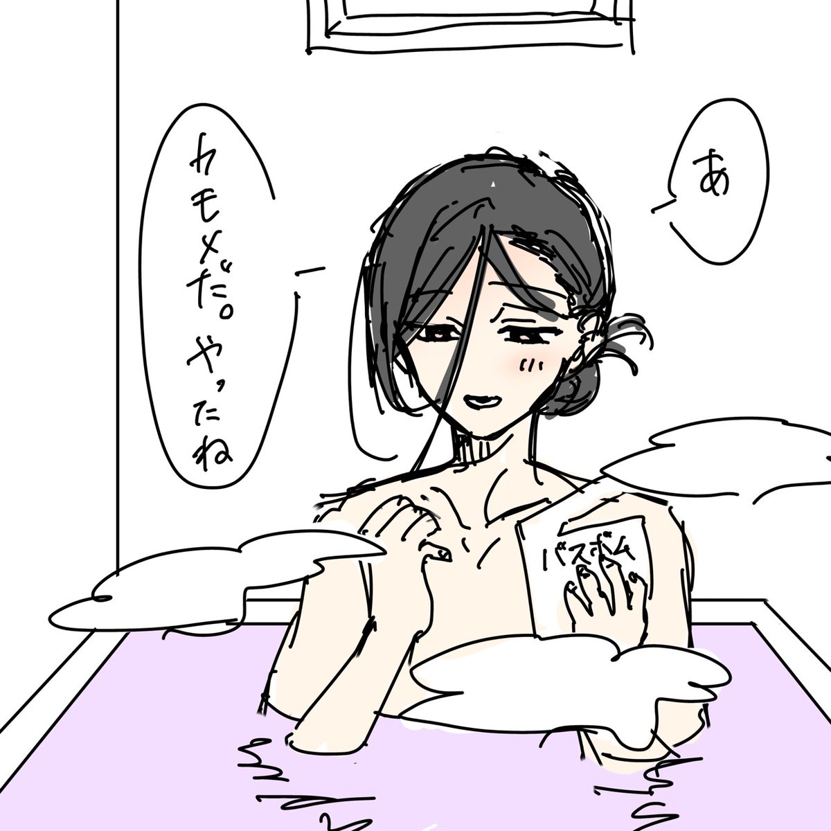 tpgnyj's tweet photo. 最近ネタが浮かびすぎてしょうがないんだよ…テスト期間だからかな… https://t.co/YTgvagQm20