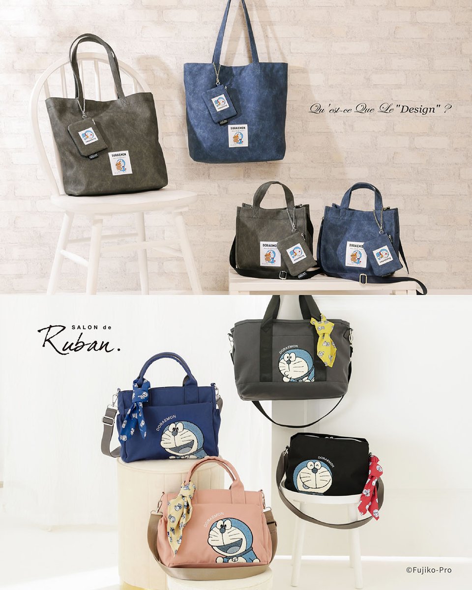 doraemonChannel's tweet photo. ドラえもんの新作コレクションが
SAC’S BARから登場！

アウトドアに最適なショルダーや
旅行の気分を上げてくれるスーツケースなど
様々なシーンをドラえもんと楽しもう♪
https://t.co/PK01i5hJZO https://t.co/tALZ5YMksf