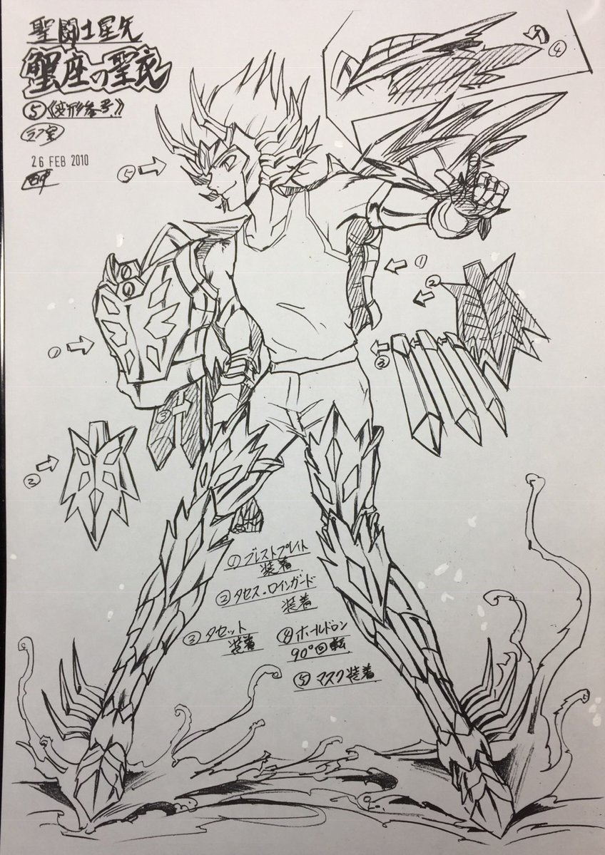 c10NMvp84p79130's tweet photo. #全クリエイターに告ぐ蟹の作品を解放せよ https://t.co/mLNVa0TnjW