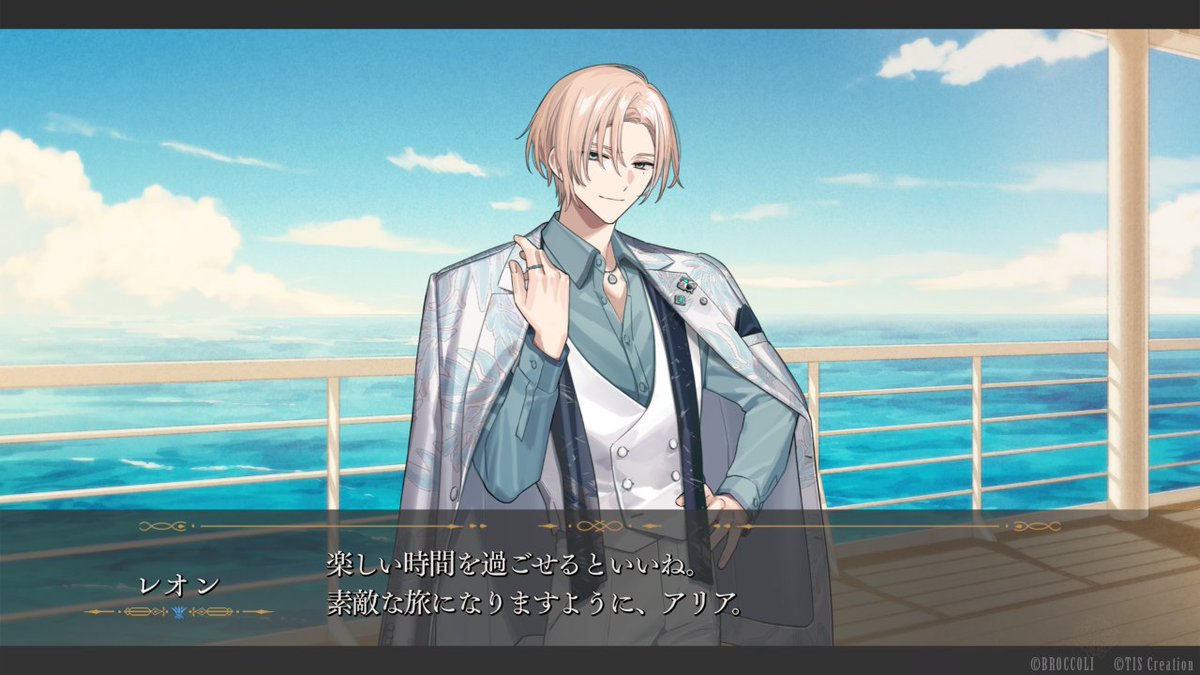 Le_Mirage_jp's tweet photo. 𓇬 ゲーム情報 𓇬
『Le Mirage Mystique』お役立ち情報❷

〖文字サイズの変更〗
文字の大きさが2段階で変更できます。
「Option」画面内の「文字サイズ」からいつでも変更できますので、お好みにあわせて調節してみてくださいね。

#ミラミス https://t.co/pPXX3LeBkR