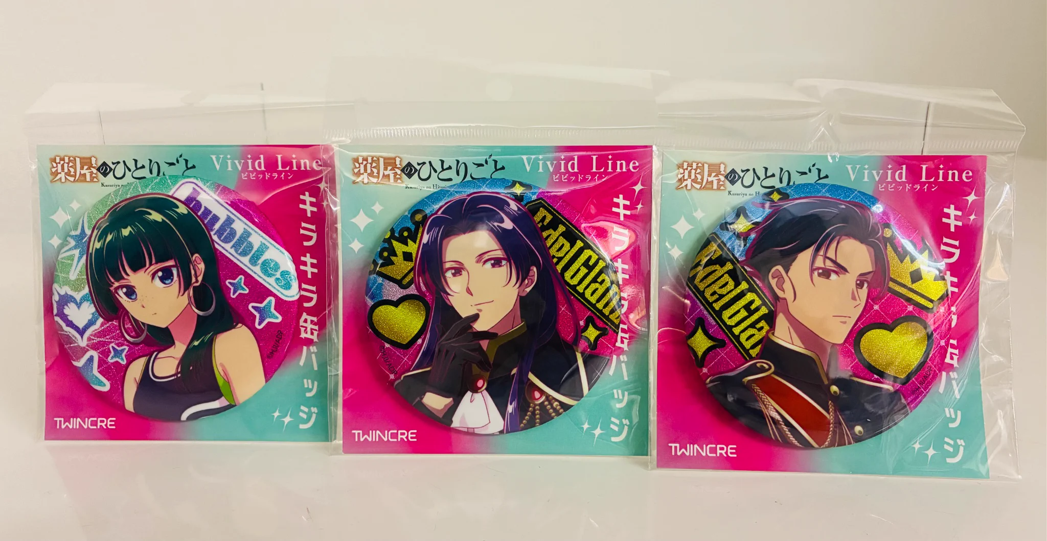 ツリービレッジ＠横浜 on X: 
