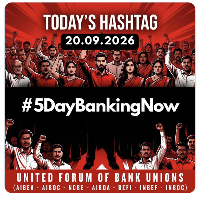 DeepakManeltr's tweet photo. #5DayBankingNow https://t.co/6loLICBl86