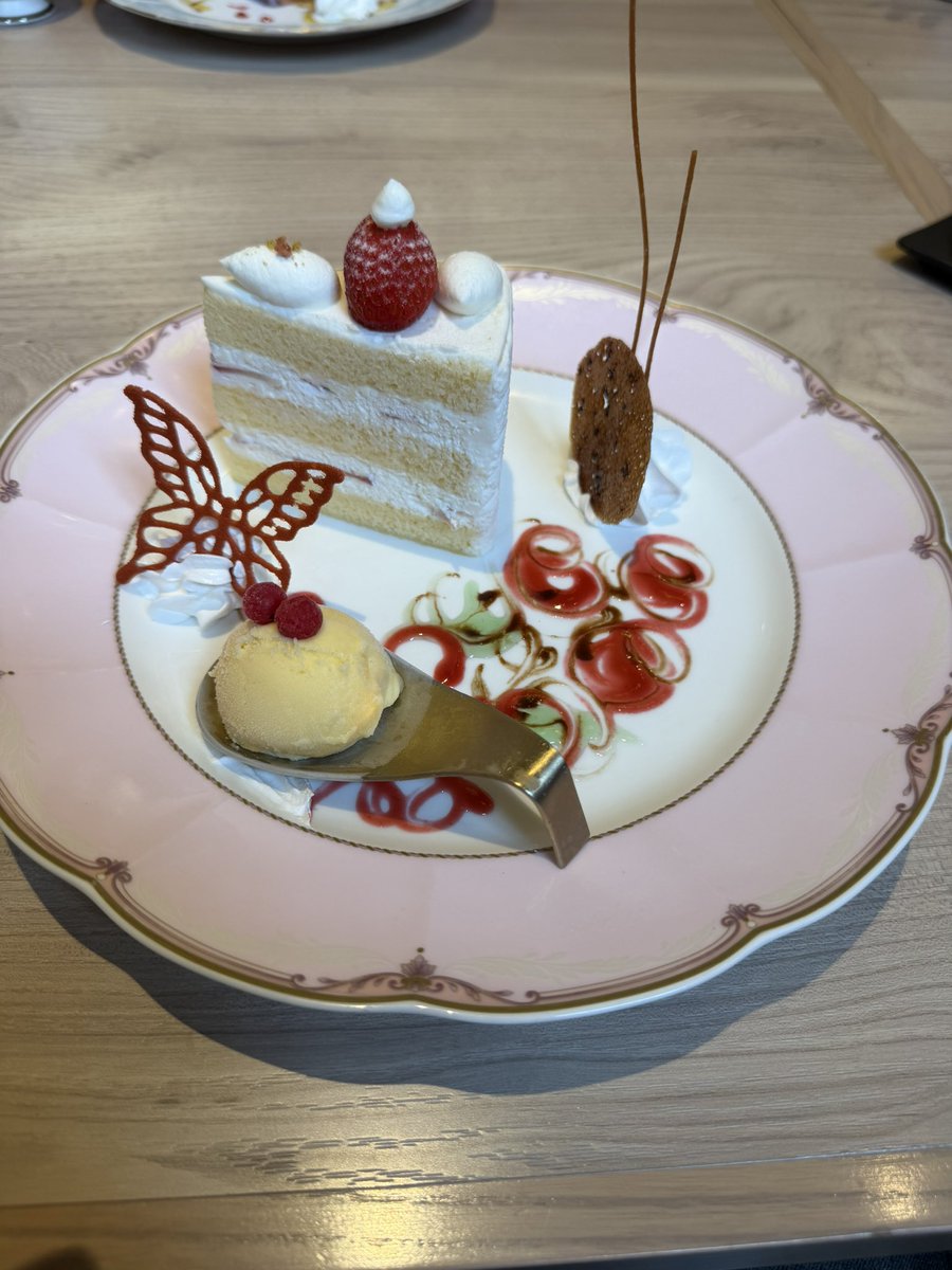 eohnishipaka917's tweet photo. たまに行く店いつもうめぇ https://t.co/ZvRkItoBDg