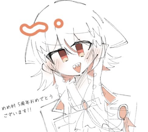 mikaduki1289511's tweet photo. めめ村5周年おめでとうございます!!

これからも陰ながらですが応援しています!!!!✨️✨️✨️(全員は流石に描けなかったので最推しだけ…)
 #めめ村5thANV  #めめ村5周年  
#めめ村 #TI絵MPO https://t.co/GOmxXRKfNh