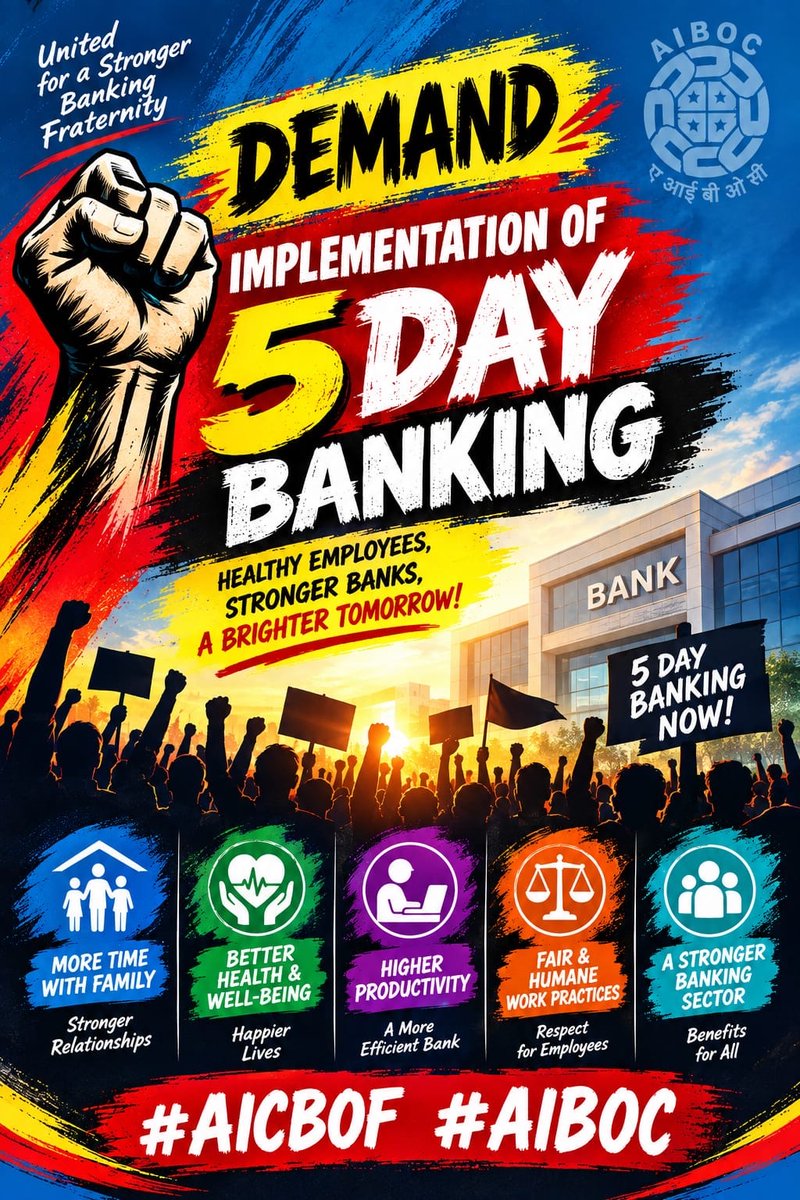 SarathR's tweet photo. 5-Day Banking is long overdue. Bank employees deserve a fair work-life balance, and customers deserve a modern banking system—not outdated working schedules.
No more delays. No more excuses. Implement 5-Day Banking NOW. #5DayBankingNow #AICBOF #AIBOC @PMOIndia https://t.co/akhKxXndJL