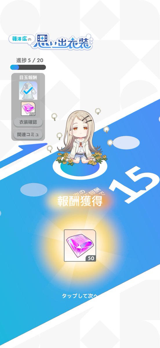 1226ks1's tweet photo. かわいい https://t.co/3p8x10YVTJ