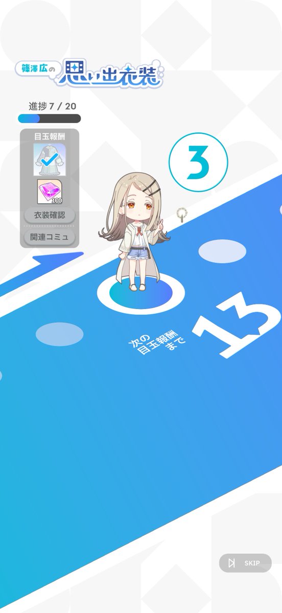 1226ks1's tweet photo. かわいい https://t.co/3p8x10YVTJ