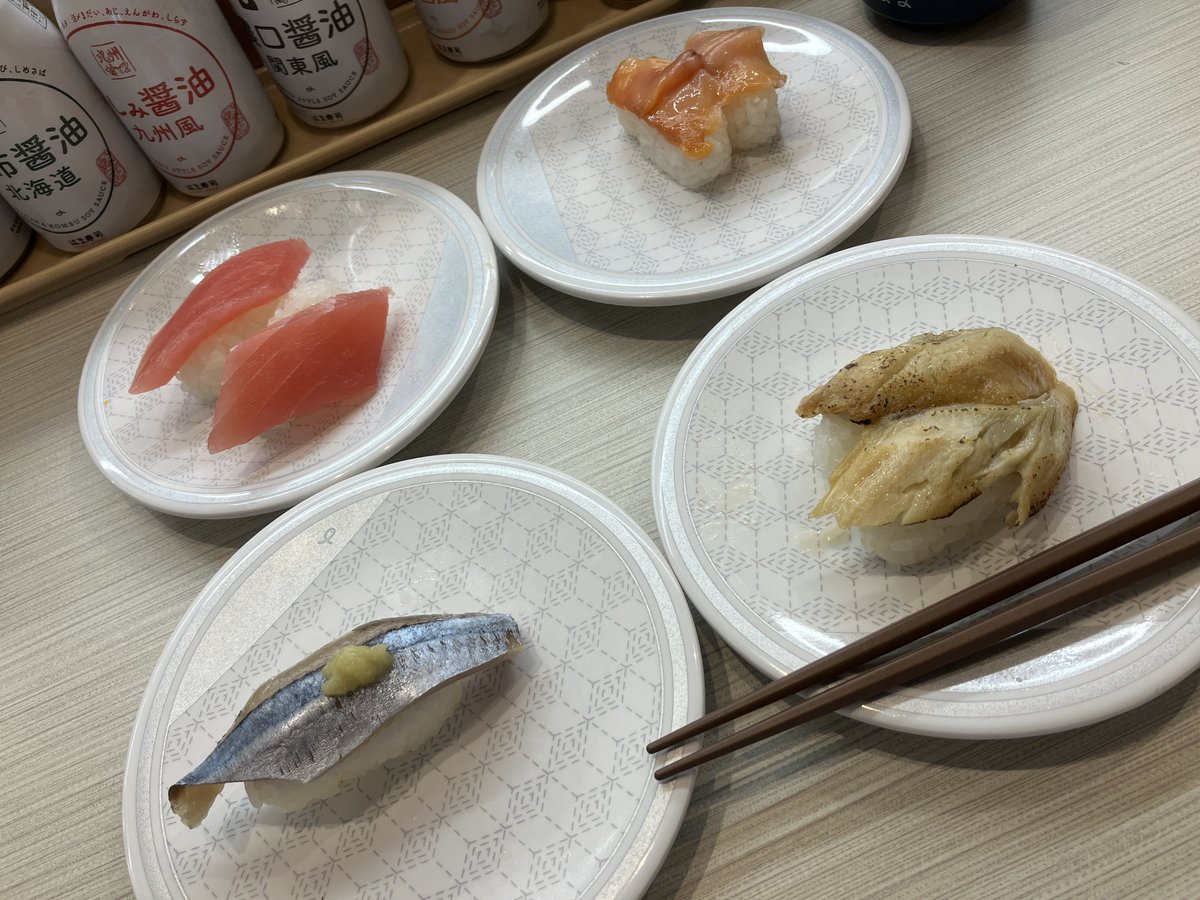 BaroqueSan's tweet photo. こんにちは、日曜日☁️

車の点検終わって、お昼ははま寿司へ🍣

もちろん声優さんは、緒方さんで✨
#こんにちは #キリトリセカイ #はま寿司 #緒方恵美 さん https://t.co/vkyfVm11vu