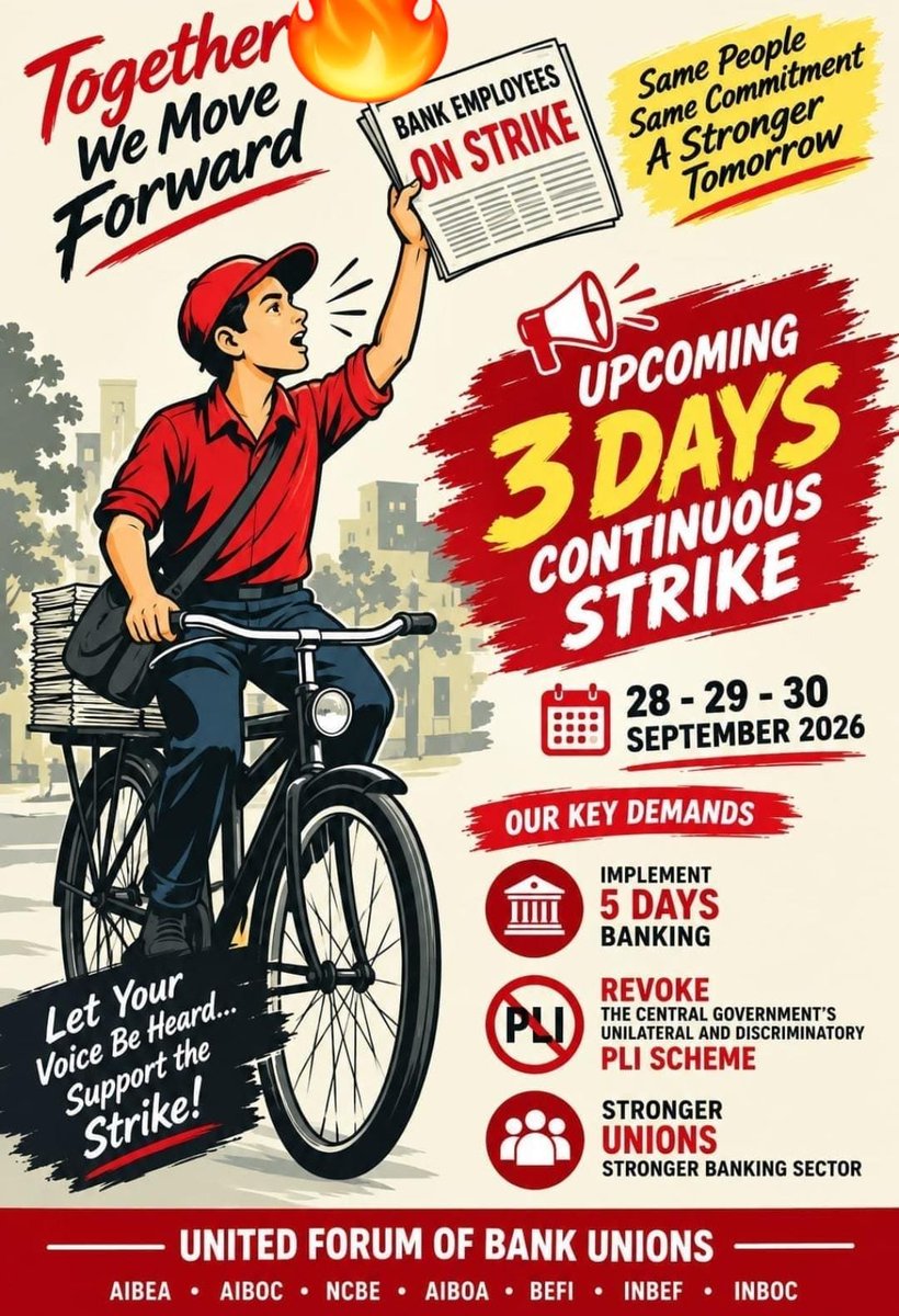 surajsshende123's tweet photo. #5DayBankingNow

@PMOIndia @DFS_India @FinMinIndia @narendramodi @nsitharaman @nsitharamanoffc @CLCMOLE @LabourMinistry @RahulGandhi @BJP4India @INCIndia @PawarSpeaks @AamAadmiParty @ArvindKejriwal @RJDforIndia @samajwadiparty @IMKharkate @UFBUIndia @ncbeofficial https://t.co/J884gPHBNt