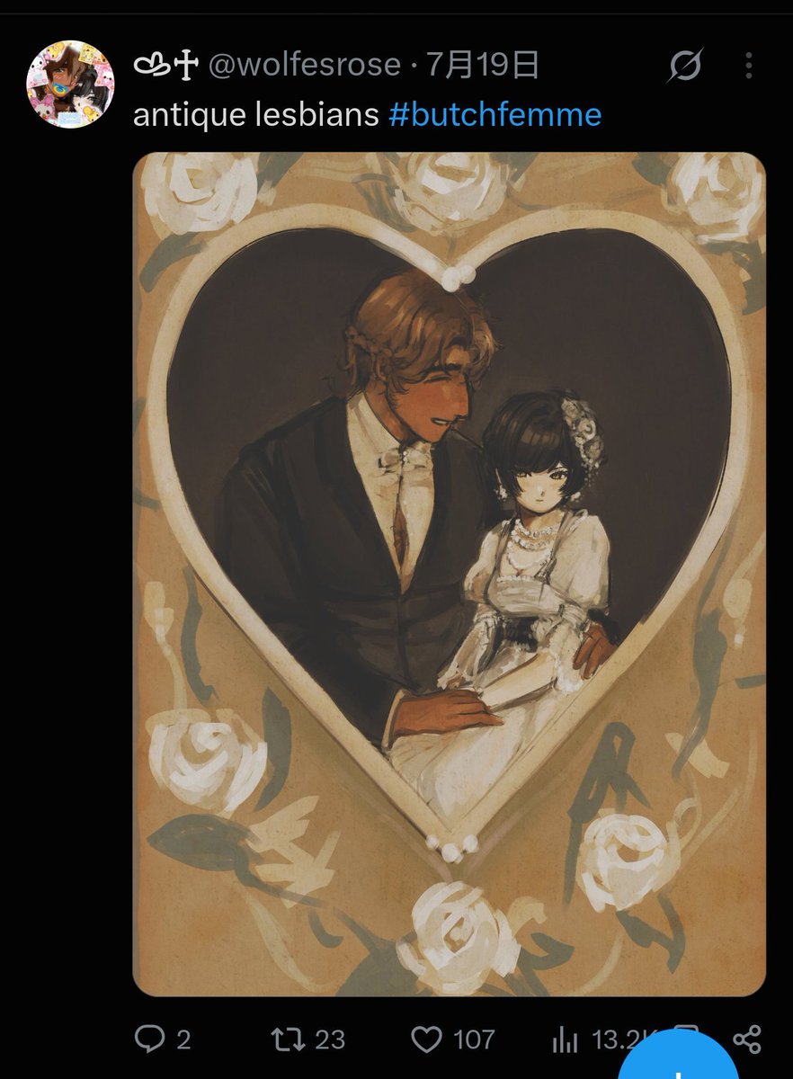 Mr_redneckCorn's tweet photo. @002_sade Lo que mas me da risa es que todo este dramita empezó por una mina random y sus OCs que son el Ceo alfa daddy y la T/N palida chiquita delicada, aparte por favor que haga un poco menos ohvio su fetiche https://t.co/uwezZsn7lk
