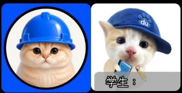 burbering1's tweet photo. 这是百度版的BaseCat？太有意思了，而且百度这个小猫更好看MEME，我们用这个在BSC反击它 
而且百度官方的图标就是一个猫爪，百度也是在纳斯达克上市的，也是蓝色的，对标QQQB简直完美
https://t.co/gvZ1DvpuNY https://t.co/M69VzA87XT
