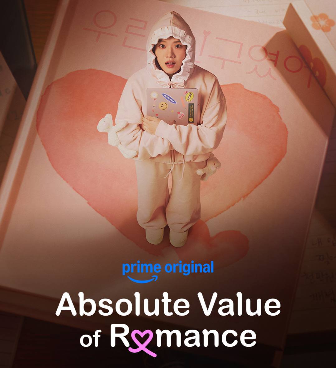 kdrama_orbit's tweet photo. #EXCLUSIVE !!
💫 “ABSOLUTE VALUE OF ROMANCE” – A Youth Romantic Comedy Korean Drama! 😍
⚡Is Confirmed To Release In #Hindi, #English & #Korean Langauges On #AmazonMxPlayer For FREE Soon !!
#Update https://t.co/YH6qYwaJvd