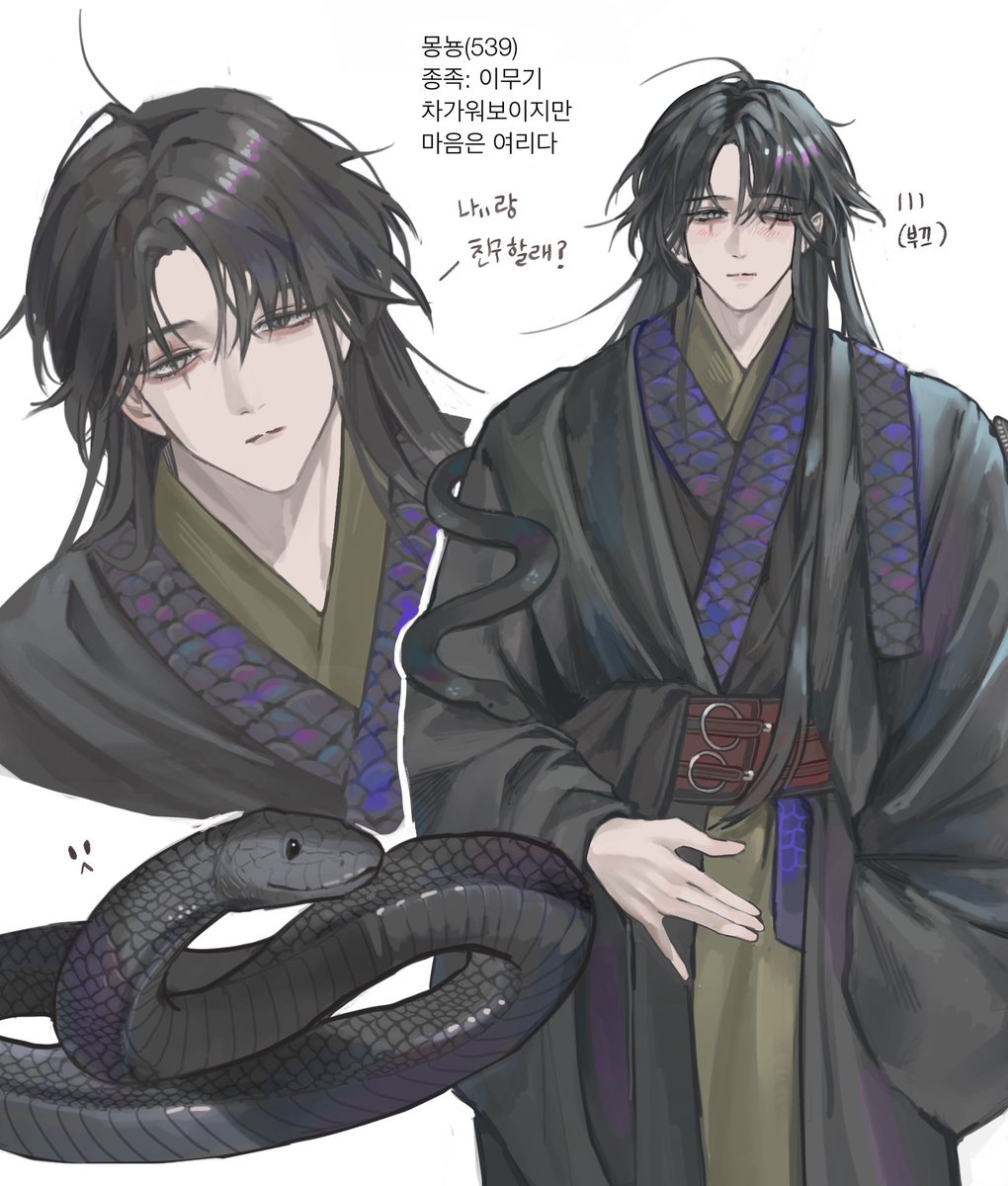 seura_woo's tweet photo. #그림러_𝕏친소 #그림러_트친소

수인에 미쳐있는 1차 주력러입니다//
맞구독 교류 다 환영입니당💕💕
알티위주 무멘팔로 찾아뵐게요!! https://t.co/wTbXxBm69B