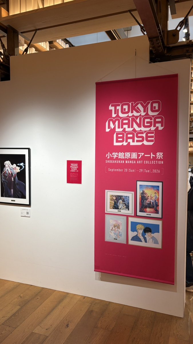 LIFETUNES_MALL's tweet photo. ＼本日より開催！／
TOKYO MANGA BASE 小学館原画アート祭 オープンしました！

美術館で絵画を鑑賞するように、珠玉の複製原画やメタルキャンバスアートをじっくりとご覧いただけます。
複製原画の他にも、Tシャツやアクリルブロックなど、合計100アイテム以上を展示販売。

ぜひお立ち寄りください。 https://t.co/e1nuZFe8xJ