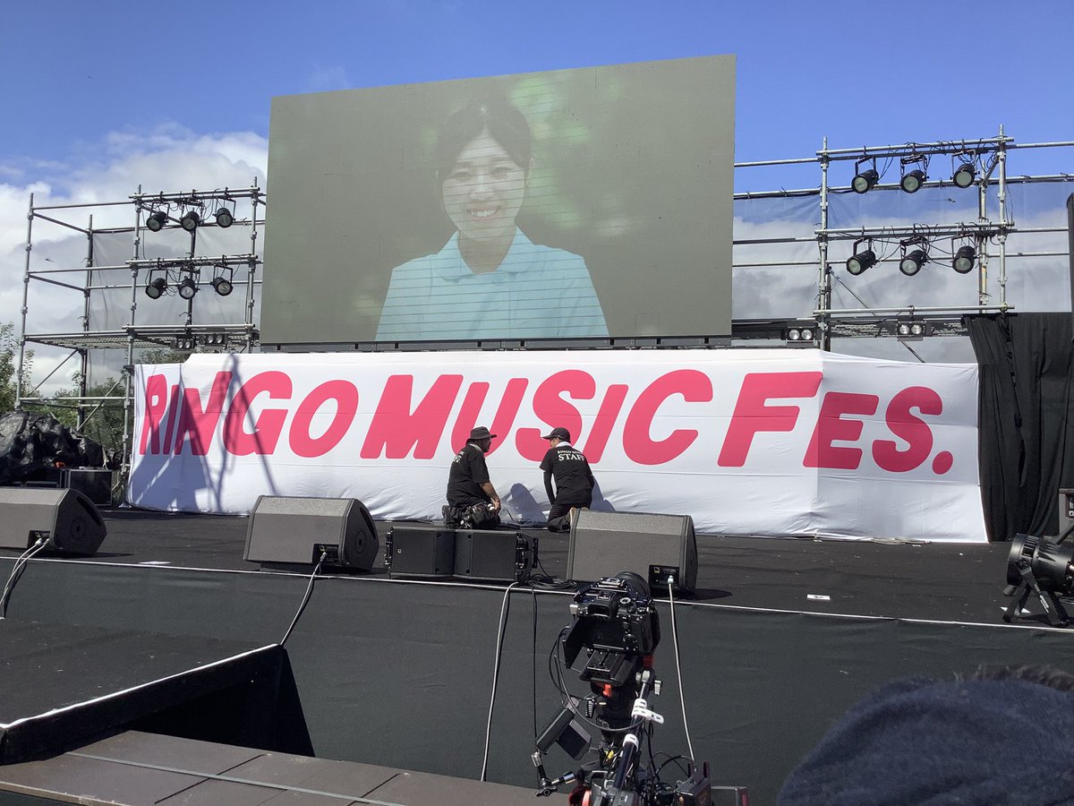ackiee's tweet photo. 来ました☺️ #rmf2026 https://t.co/vN8rengThq