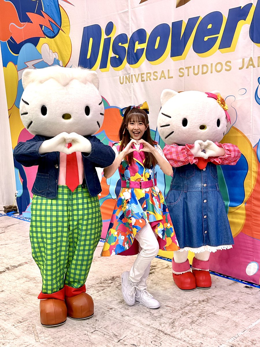 onoheytrip's tweet photo. 🌏AKASAKA USJ NO LIMIT! FESTIVAL 2026🌏

グリーティング

#usj https://t.co/vAVGl529YE