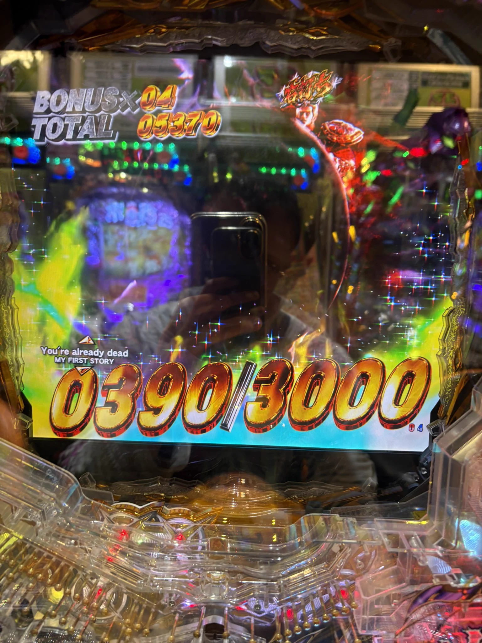 しがけん再び on X: 