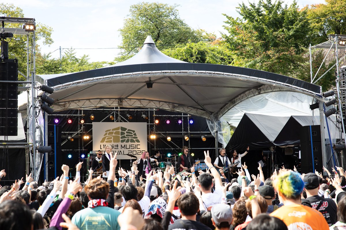 ishigakifes's tweet photo. ／
いしがき2026 LIVE REPORT 📸
＼

📍ISHIGAKI STAGE
🎙️MAYSON's PARTY
@maysonsparty_jp 

いしがき MUSIC FESTIVAL 2026
🗓️ 2026年9月19日（土）
📍岩手県盛岡市・盛岡城跡公園

いしがき公式Instagramにて、アザーカットを公開中!!📸
https://t.co/RyKVYqCCwo

#いしがき2026
#いしがきミュージックフェスティバル
#MAYSONsPARTY