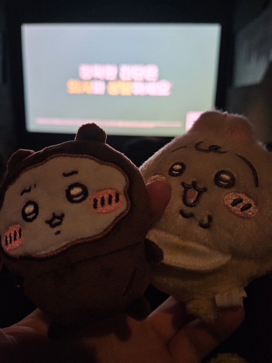 Galsagi_05's tweet photo. 시사회 야호 야호 🧚‍♀️ https://t.co/ONcuoSMuIZ