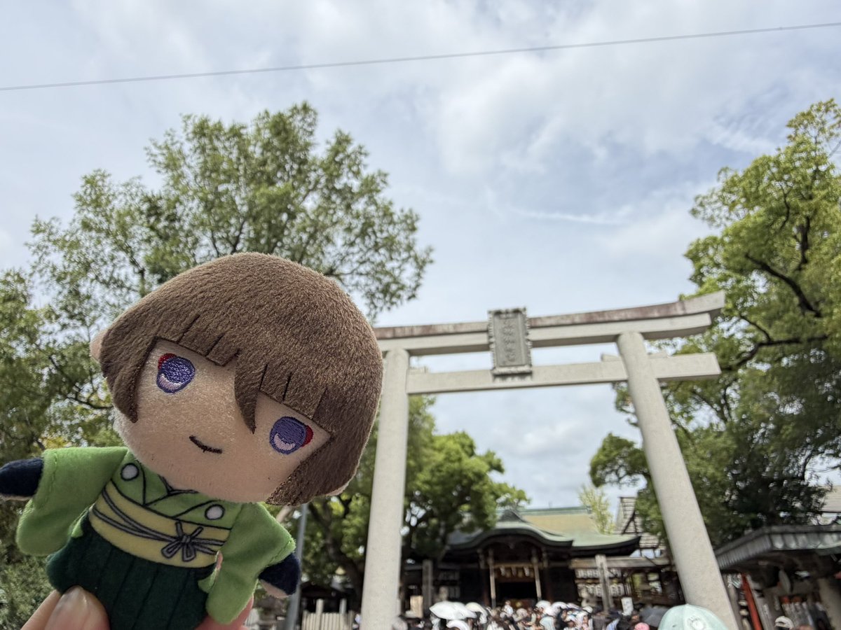 yuinnie's tweet photo. 今回大阪に来た目的

石切劔箭神社で今日から
石切丸と小狐丸の刀の特別公開展示をやってて、久しぶりに見に行って来ました。

特別御朱印貰えたし、古いお守りは返納して。新たなお守りも頂いたし、切手も運良く購入出来て大満足😊 https://t.co/9Dm86ALKXQ