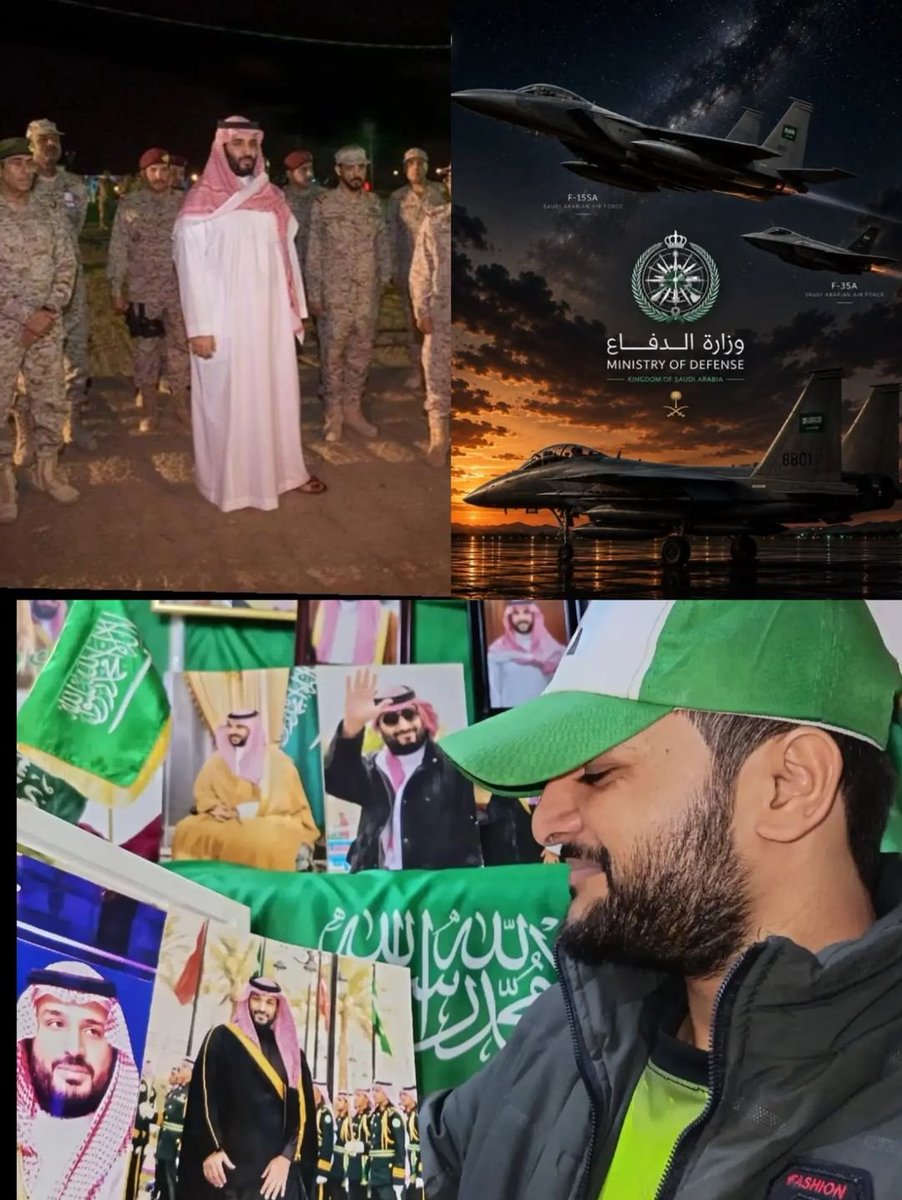 kbsalsaudFAN's tweet photo. @S_H_188 نحن ننام آمنين، وهناك من يسهر في السماء يعترض الخطر ويحمي الوطن.
اللهم احفظ جنودنا البواسل، وسدّد رميهم، وردّ عن بلادنا كل سوء🇸🇦 https://t.co/AZyvB9rmso