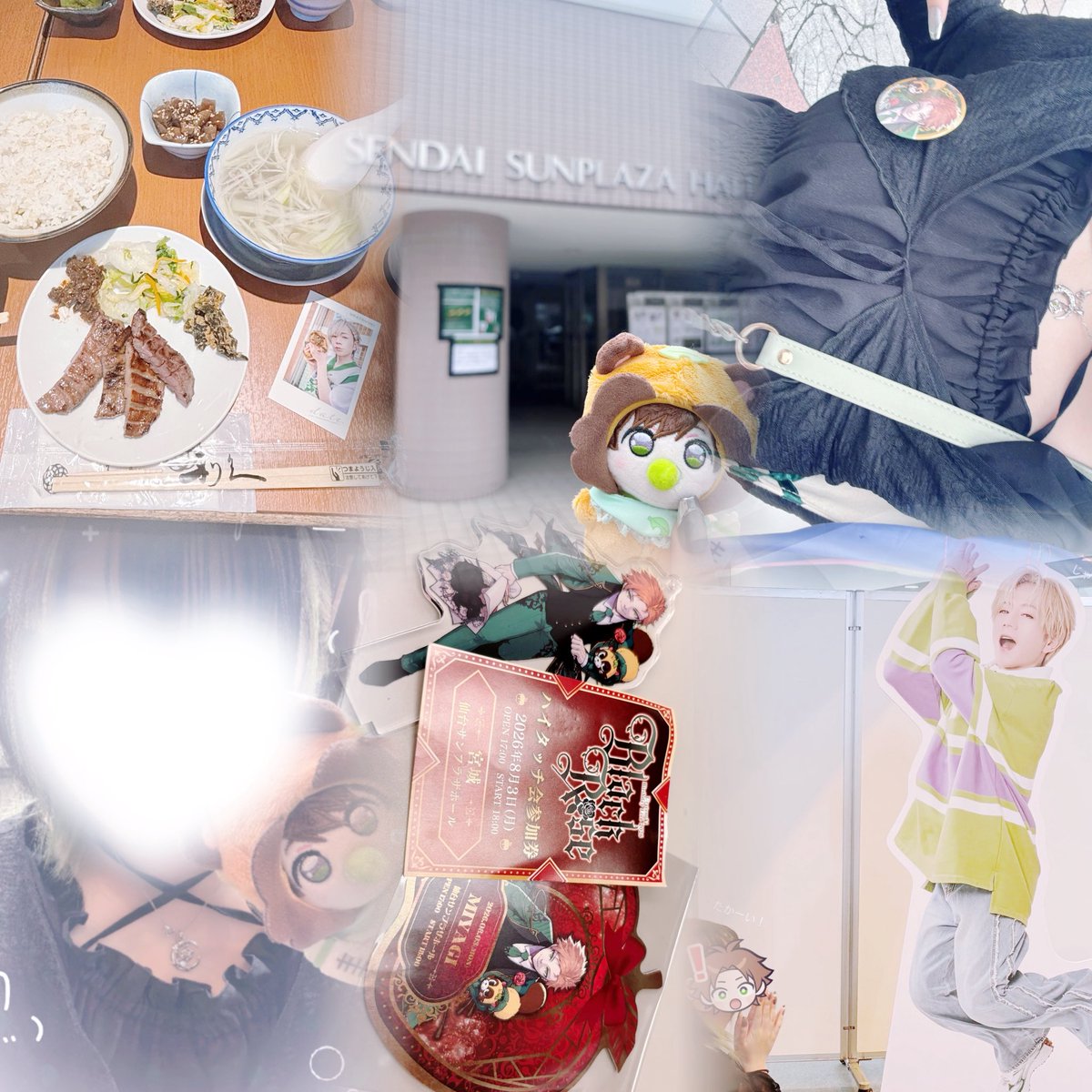 um_1_um2's tweet photo. 他界隈なんですけど、雰囲気〜\♪♪/ https://t.co/EnBizReMdS